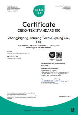 Oeko-Tex Standard 100 产品环保认证